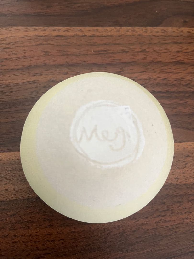 長田恵 Meg 象とバナナの器 小鉢 イエローボウル