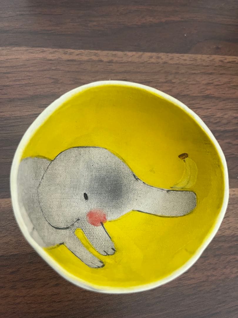 長田恵 Meg 象とバナナの器 小鉢 イエローボウル