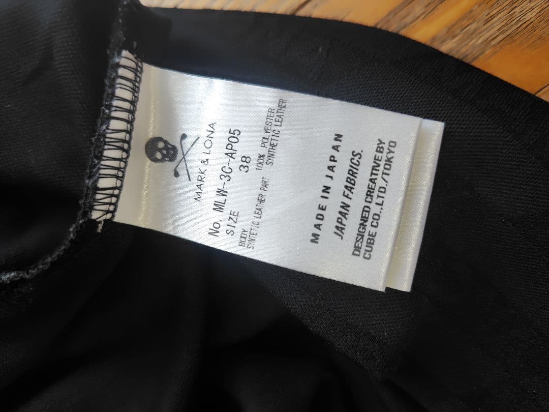 【美品】マークアンドロナ　ポロシャツ　38サイズ