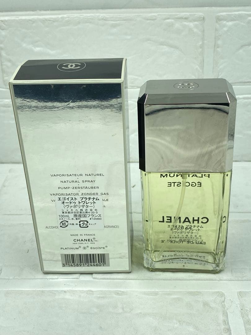 国内正規品 エゴイスト プラチナム オードゥ トワレット 100ml