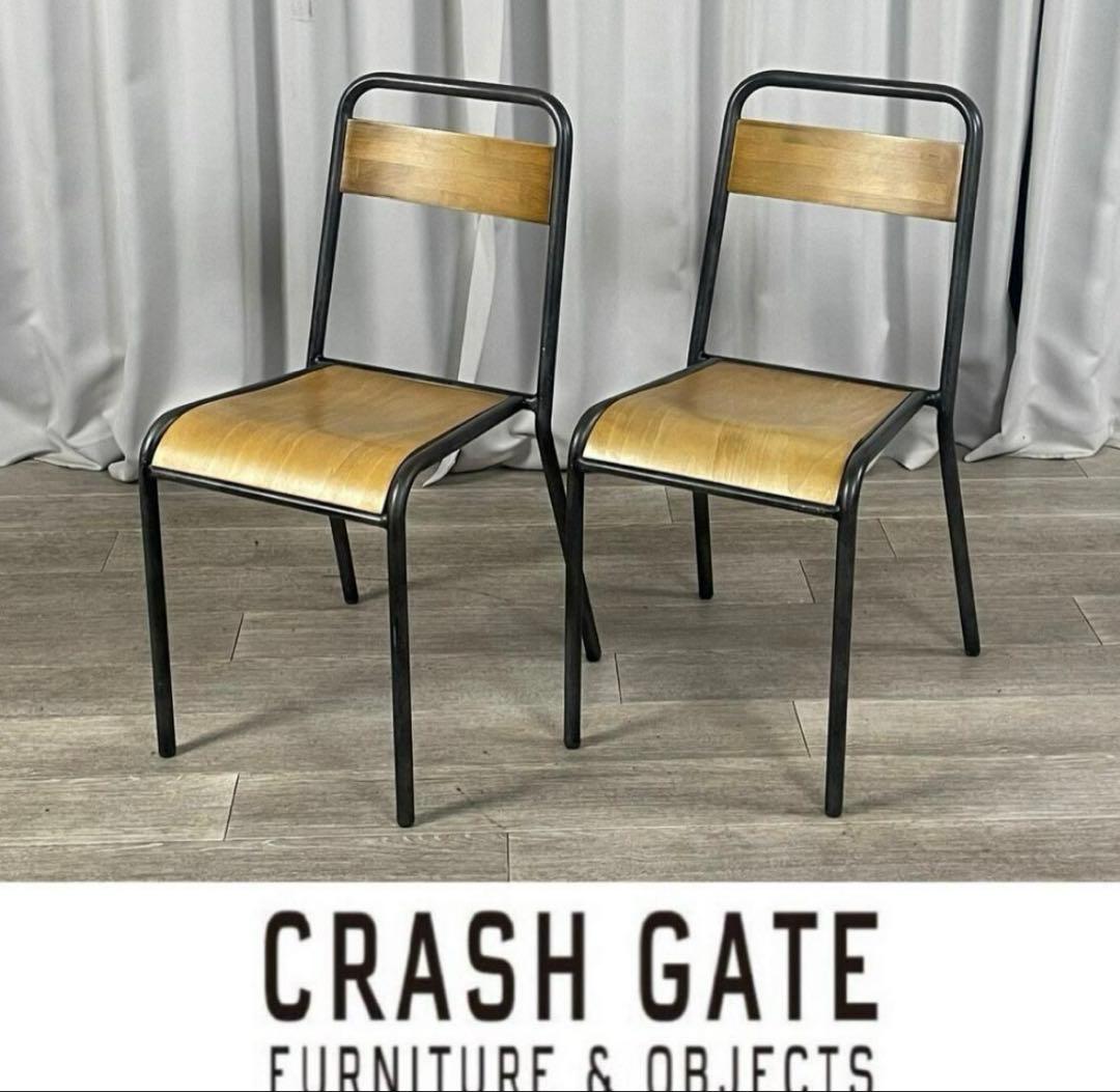 クラッシュゲート アイアン ダイニング チェア 関家具