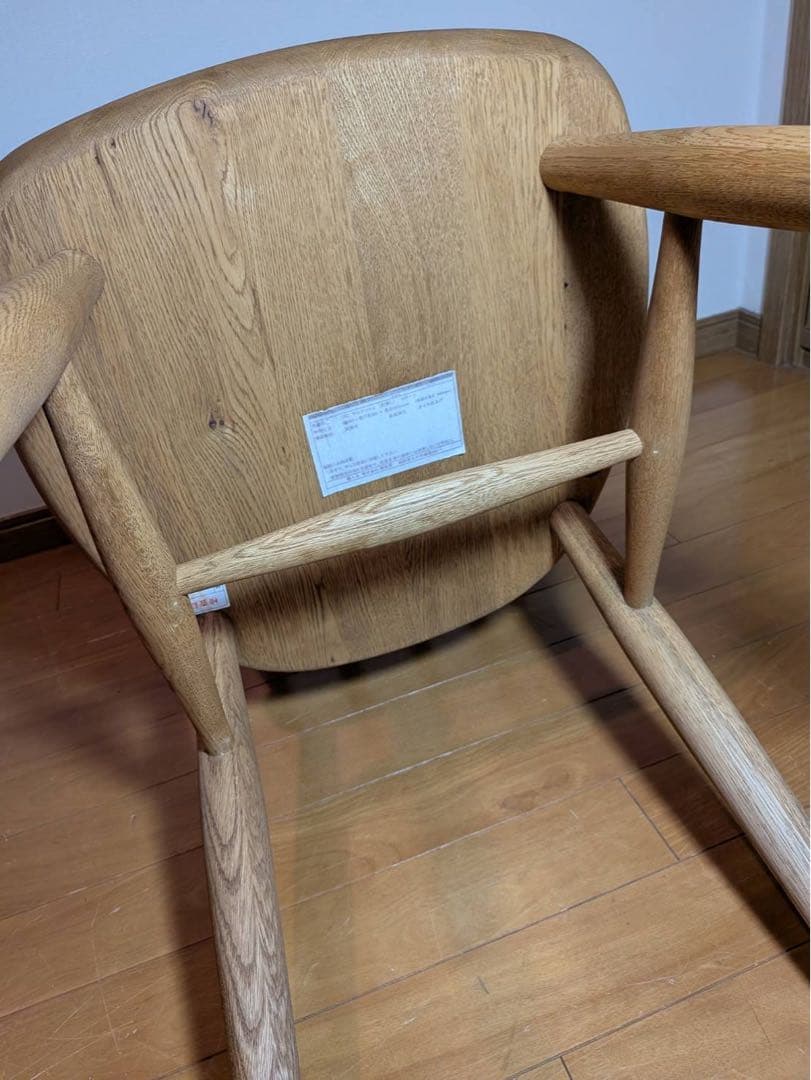 ★しもかわど★③関家具 クラッシュゲート マルケッシュ ダイニングチェア