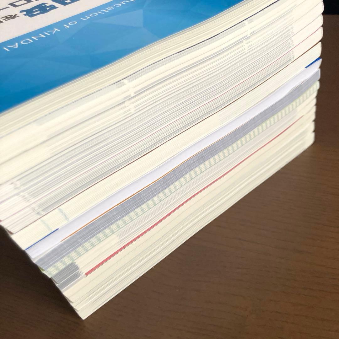 預かり資産・投信セールス等通信教育テキスト　計16冊セット