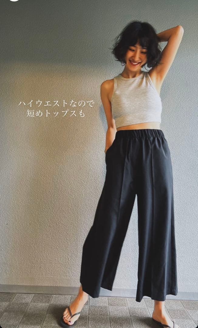 Nala Flare Swim Pants ナラ　フレアスイムパンツ　　速乾性