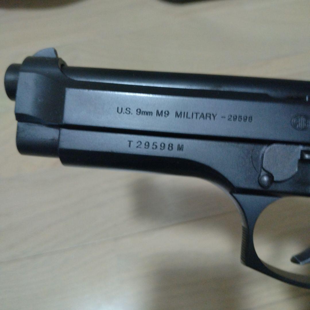 東京マルイ製ベレッタM92ガスガン　BB弾3000発と８割位残ったガス缶セット！
