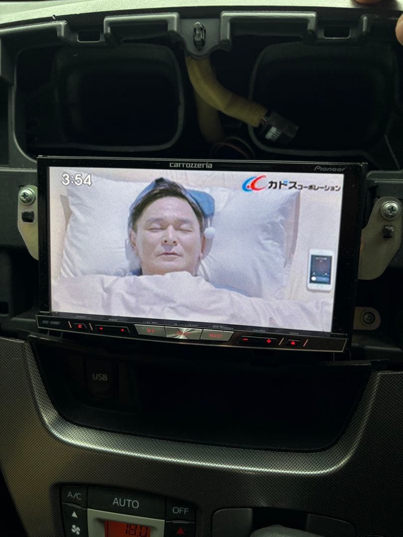 Carrozzeria サイバーナビ2013年版