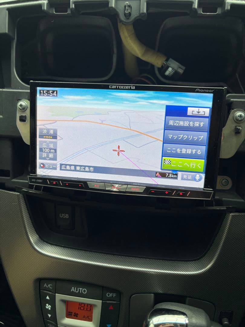 Carrozzeria サイバーナビ2013年版