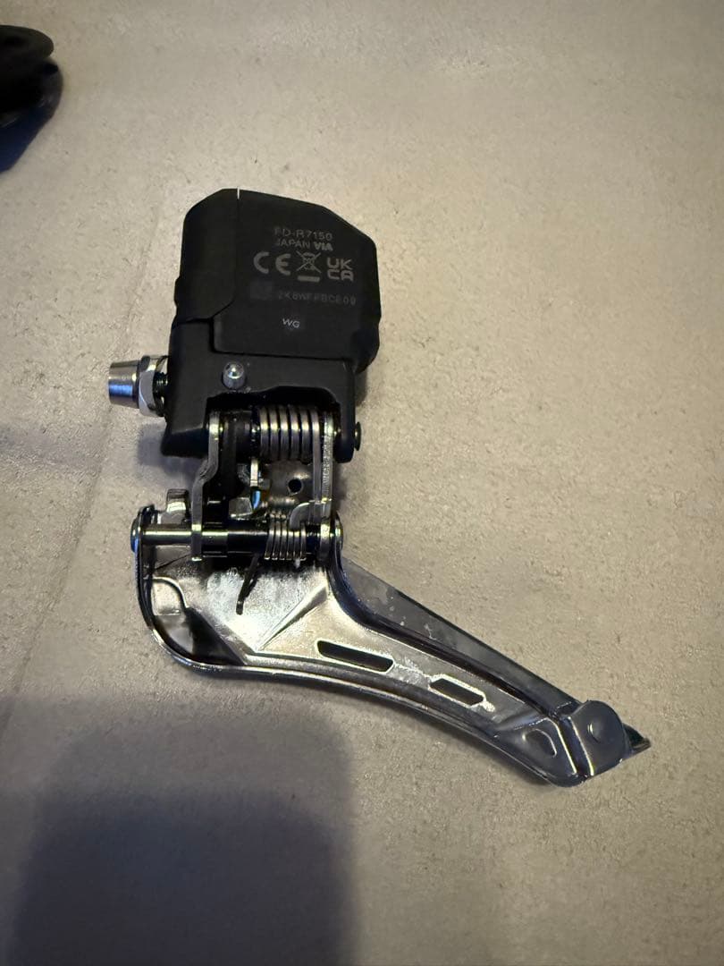 SHIMANO 105 Di2 R7170 油圧電動コンポーネントセッ