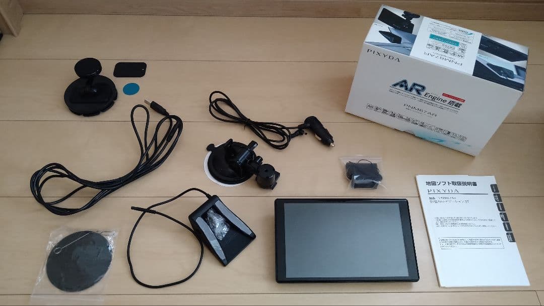 ☆値下げ☆PIXYDA PNM87AR 8V型ARナビゲーション カーナビ