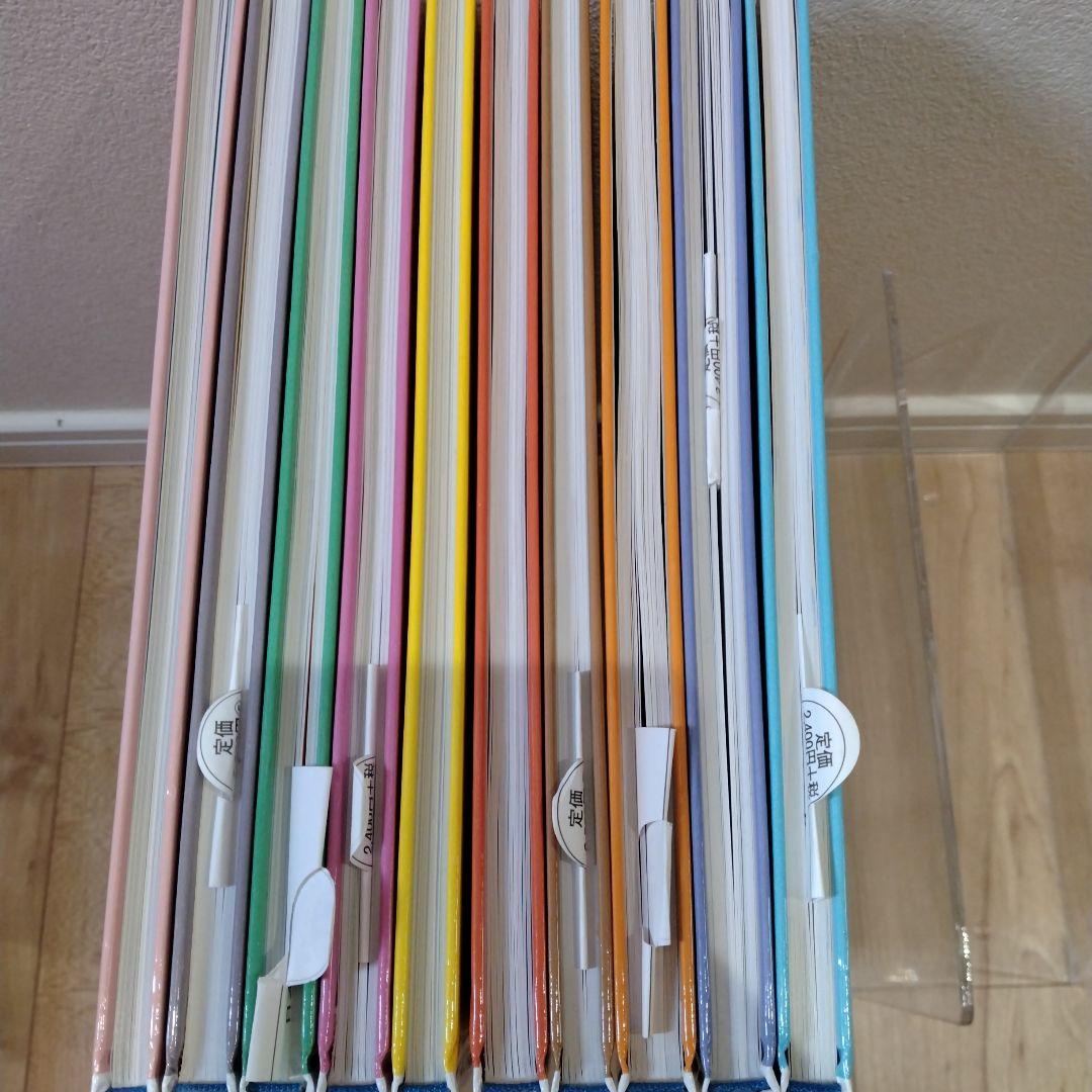 さんすうだいすき　全10冊セット