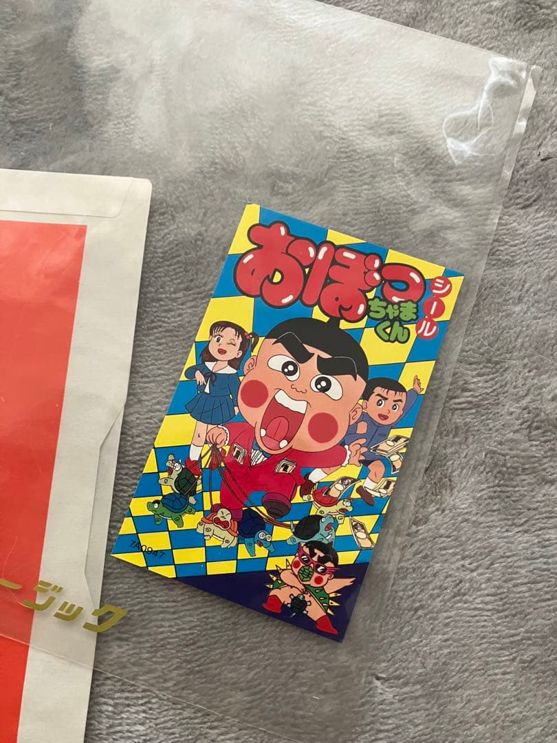 おぼっちゃまくん　ぶぁい Yai Yai いんぐりもんぐり　レコード　シール付き