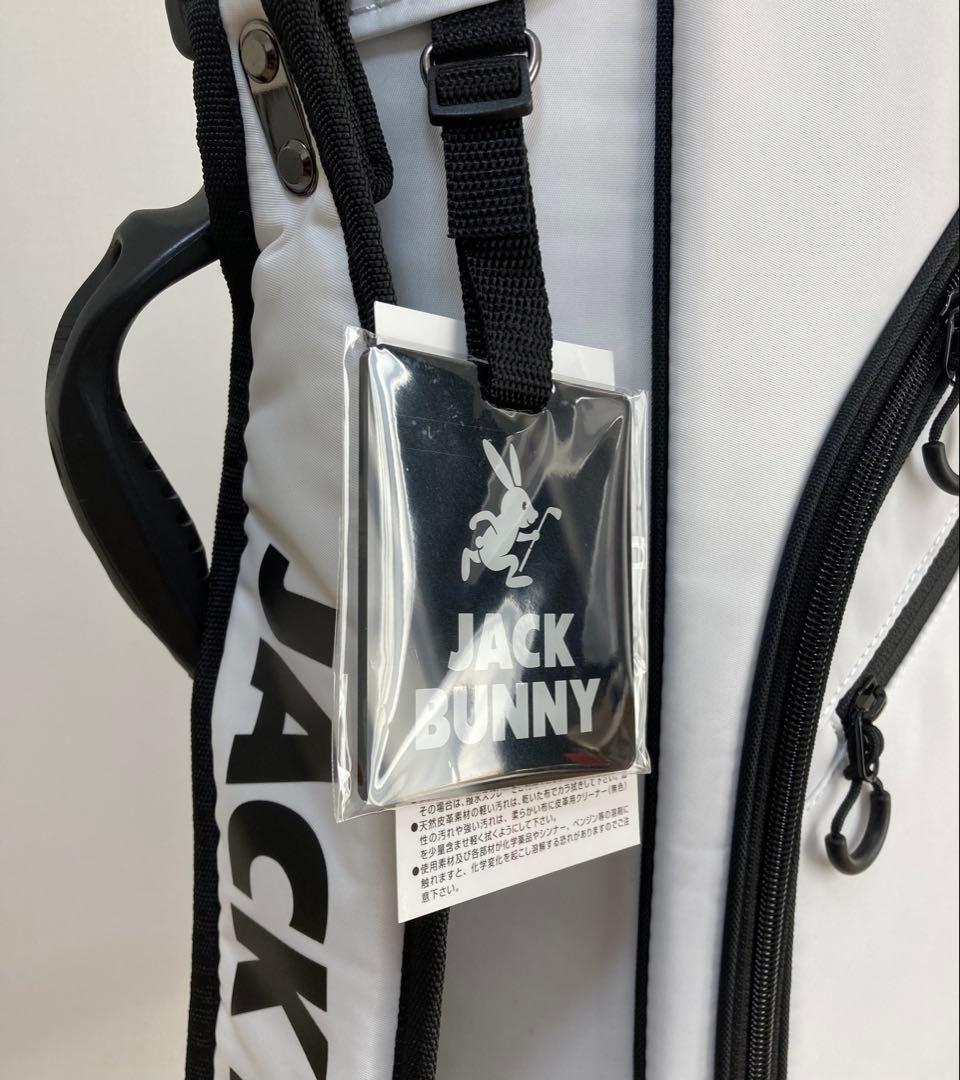 新品 パーリーゲイツ ジャックバニー 定番キャディバッグ 自立型 46インチ 白