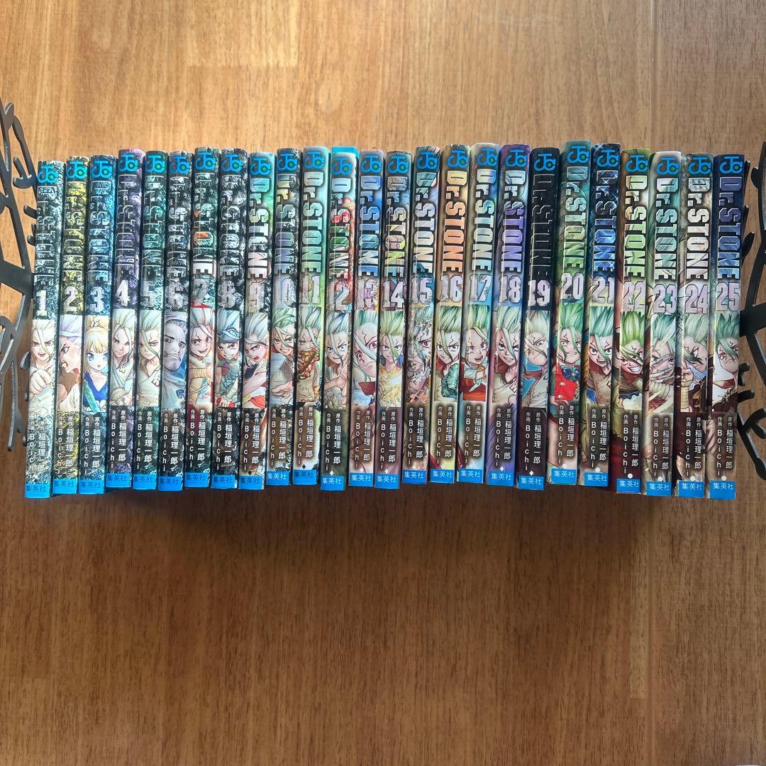 Dr. STONE 全25巻セット