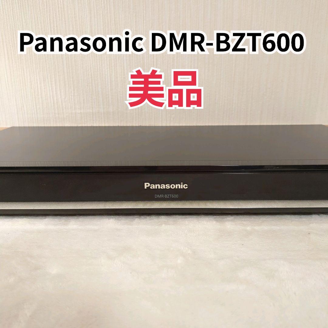 【美品】Panasonic DIGA DMR-BZT600 ブルーレイレコーダー