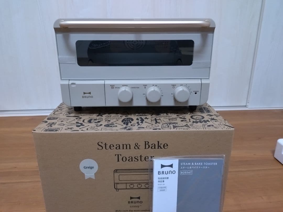 ブルーノ　スチームベイクドトースター