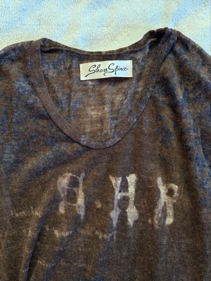 Share Spirit ロンT