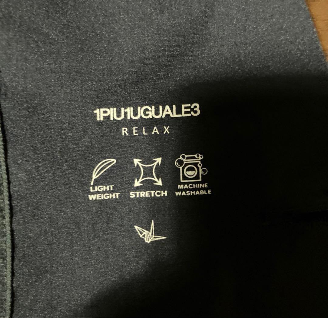 ひよこ様　1piu1uguale3 セットアップ　ネイビー