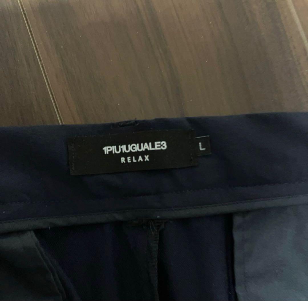 ひよこ様　1piu1uguale3 セットアップ　ネイビー