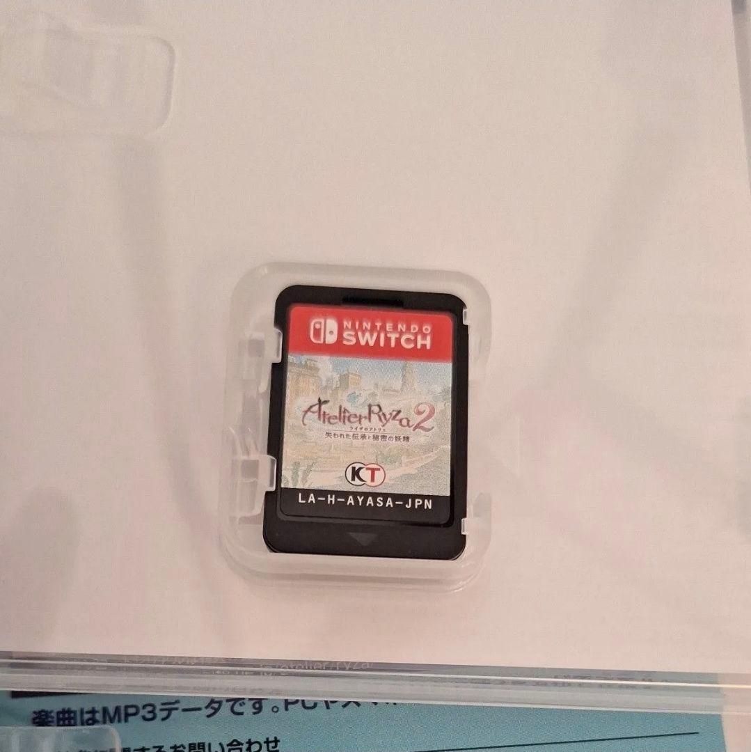 Switch ライザのアトリエ 1.2 限定ダブルパックと3のセット