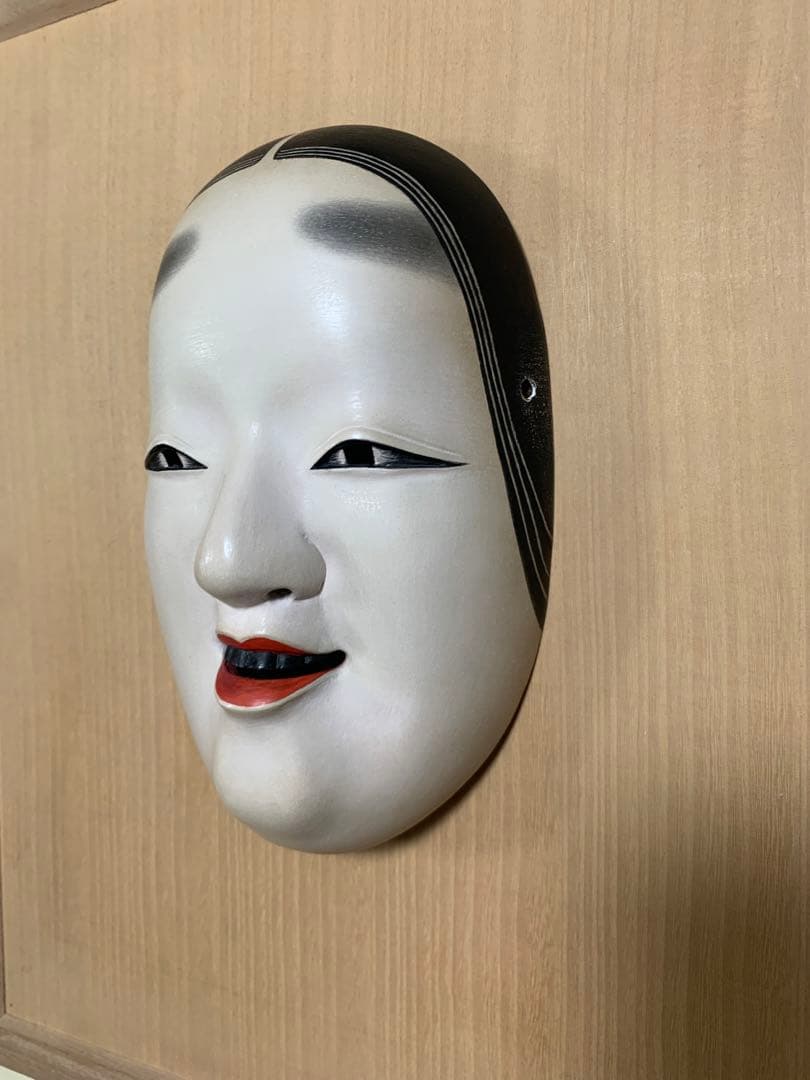 能面　面袋付き　小面・中将