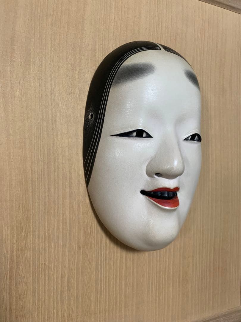 能面　面袋付き　小面・中将