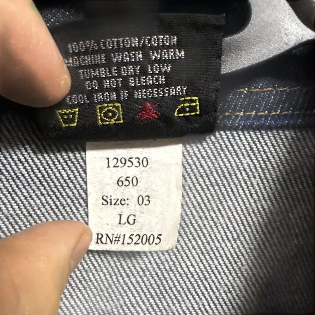 し*ん様 プリズンブルース　デニムジャケット　リジット