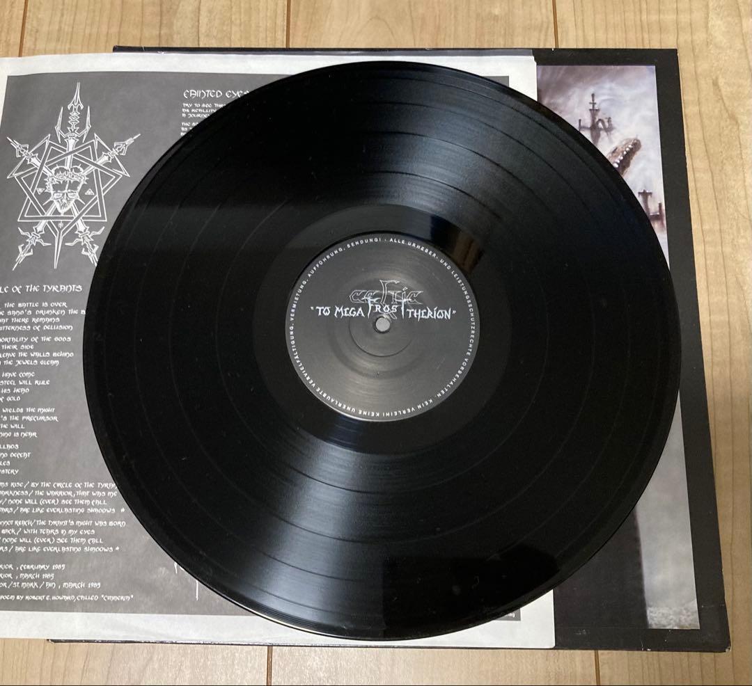 Celtic Frost To Mega Therion レコード