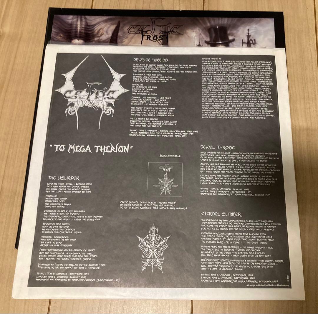 Celtic Frost To Mega Therion レコード