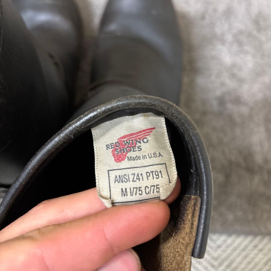 REDWING レッドウィング　エンジニアブーツ　ブラック　ソール交換済み