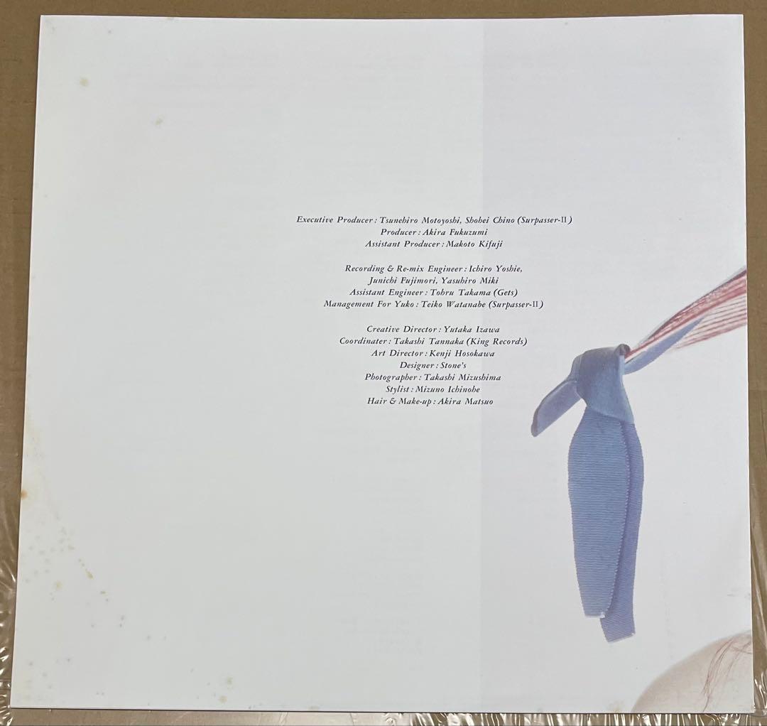 今井優子　25時のクレセント LP レコード　オリジナル 稀少！