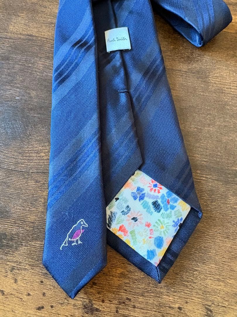 Paul Smith ストライプ \"Doodle\" ネイビージャカードタイ