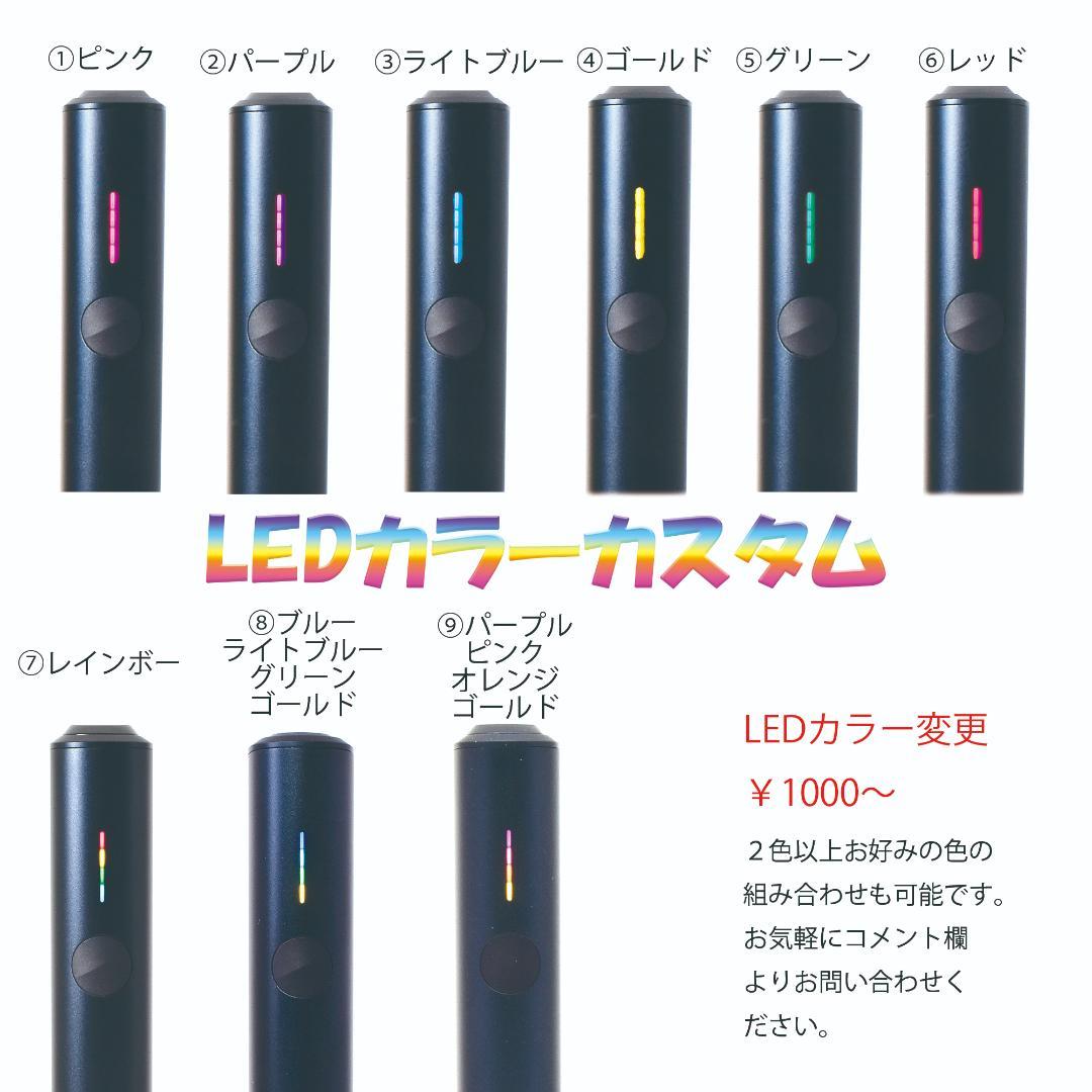 ゆーゆー様ご依頼品　IQOS ILUMAiON キャンディー　ブラックグリーン