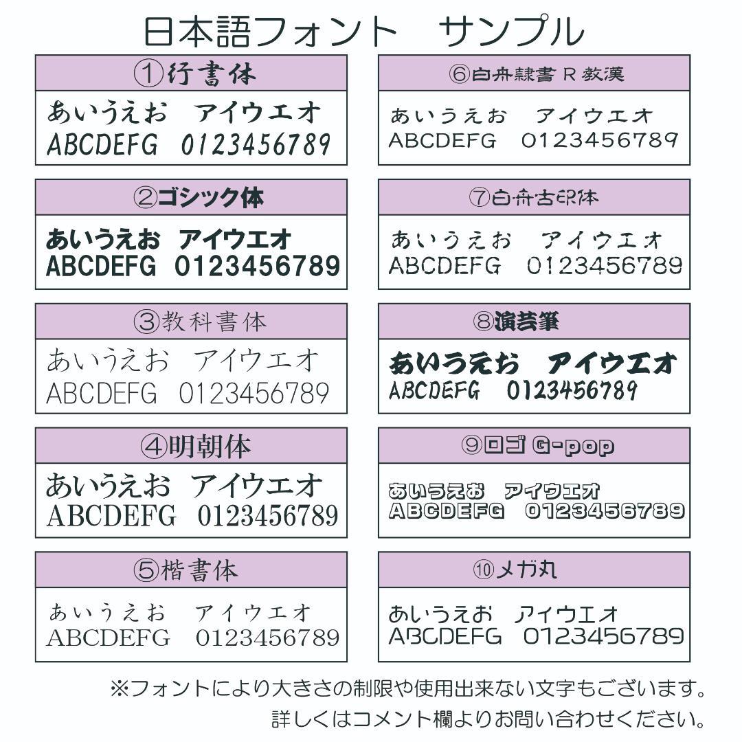 ゆーゆー様ご依頼品　IQOS ILUMAiON キャンディー　ブラックグリーン