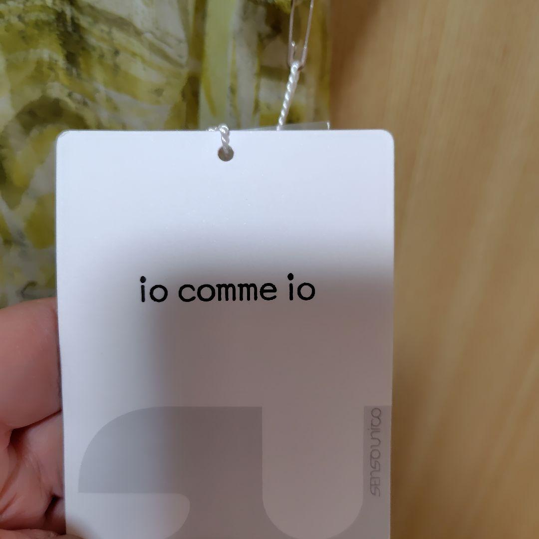 センセユニコの新品未使用のチュニック黄色