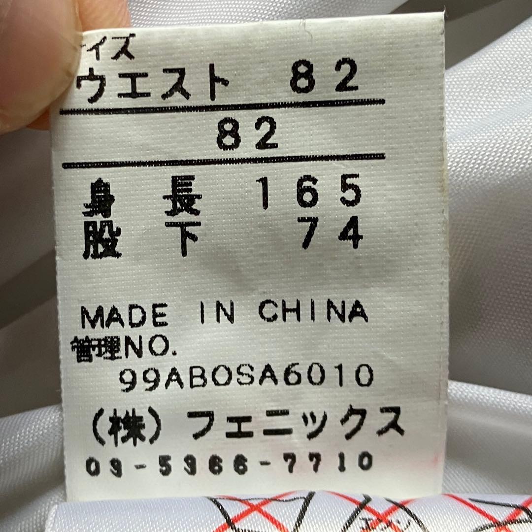 #2L✨phenix✨スキーウェア 上下セット メンズS 90s レトロ