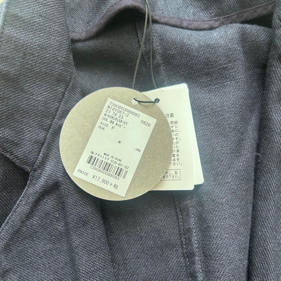 【タグ付き新品】studioCLIPリネンチェスターコート 定価17800円＋税