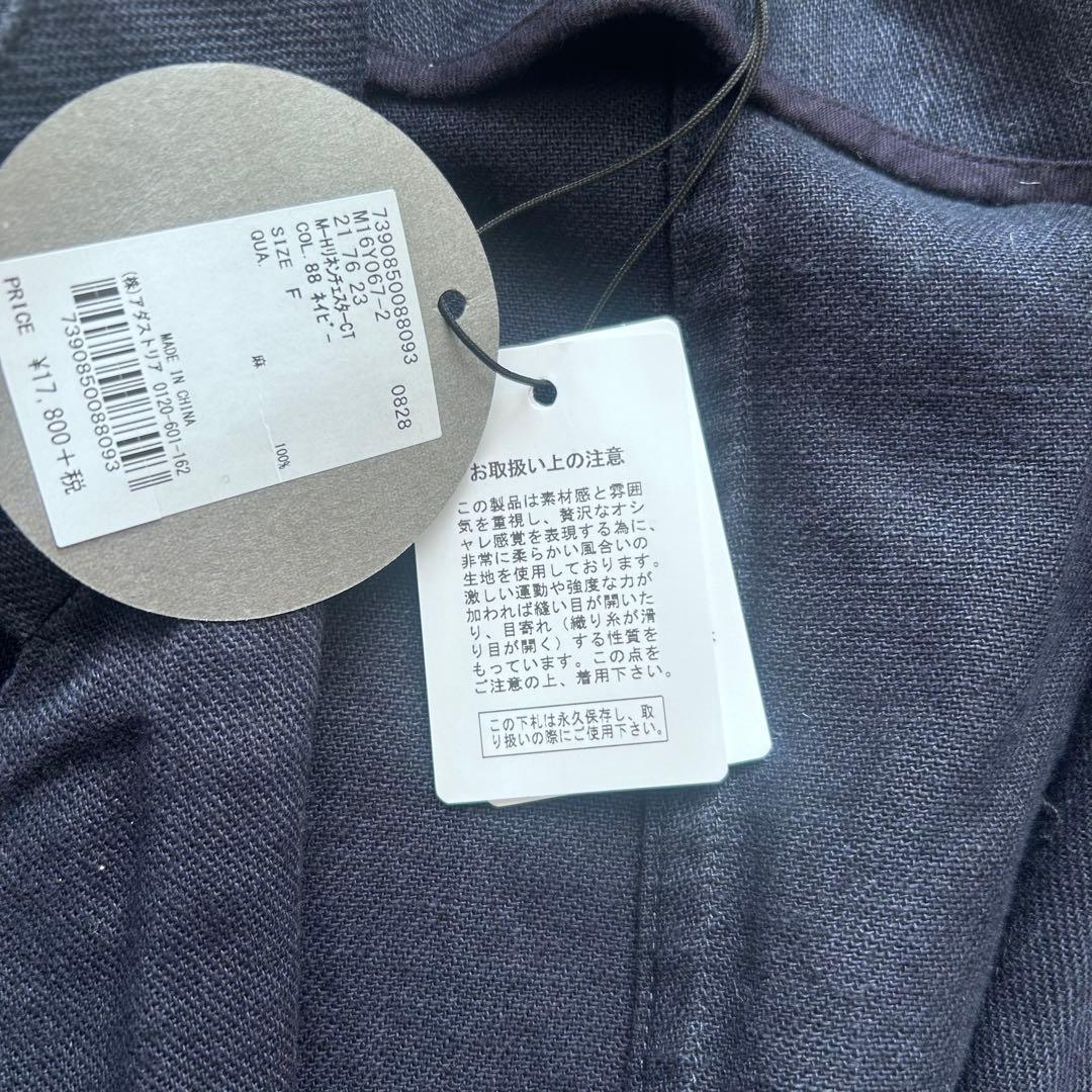 【タグ付き新品】studioCLIPリネンチェスターコート 定価17800円＋税