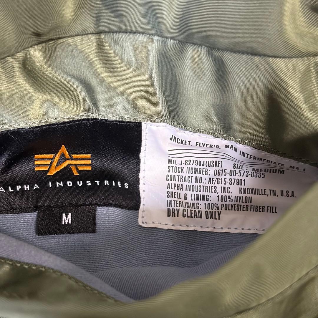 【美品】アルファインダストリーズ MA-1 フライトジャケット カーキ Mサイズ