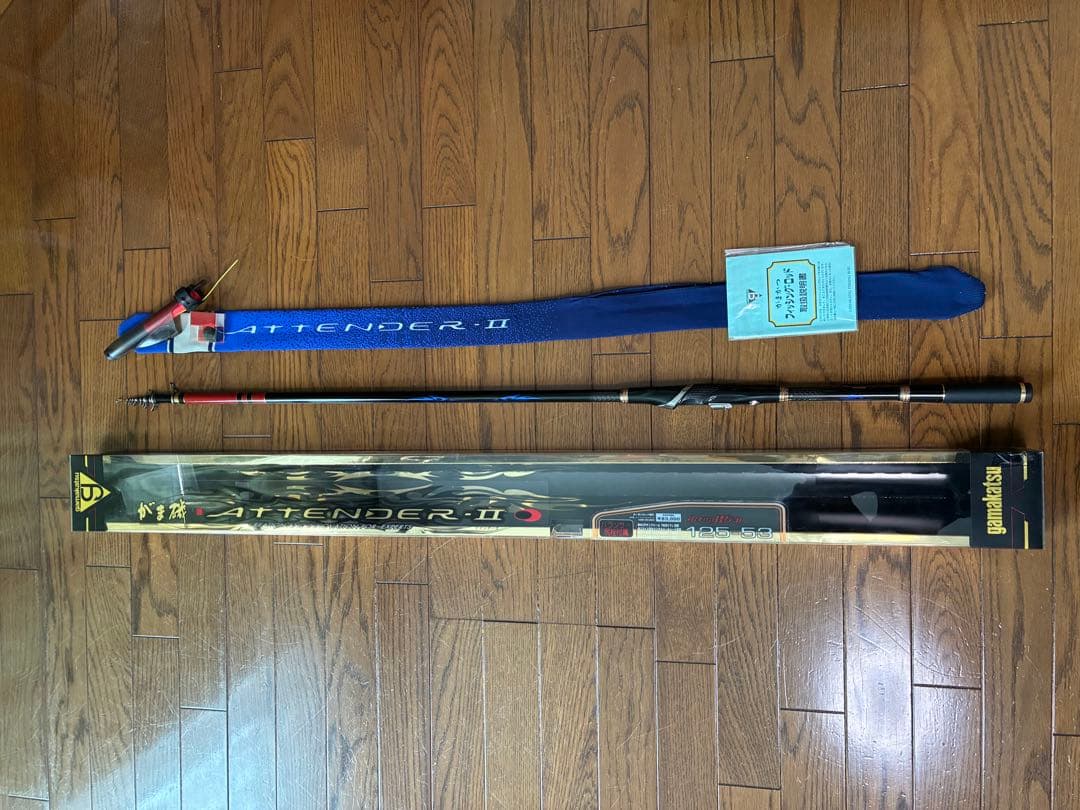 がまかつ　アテンダー2 125-53