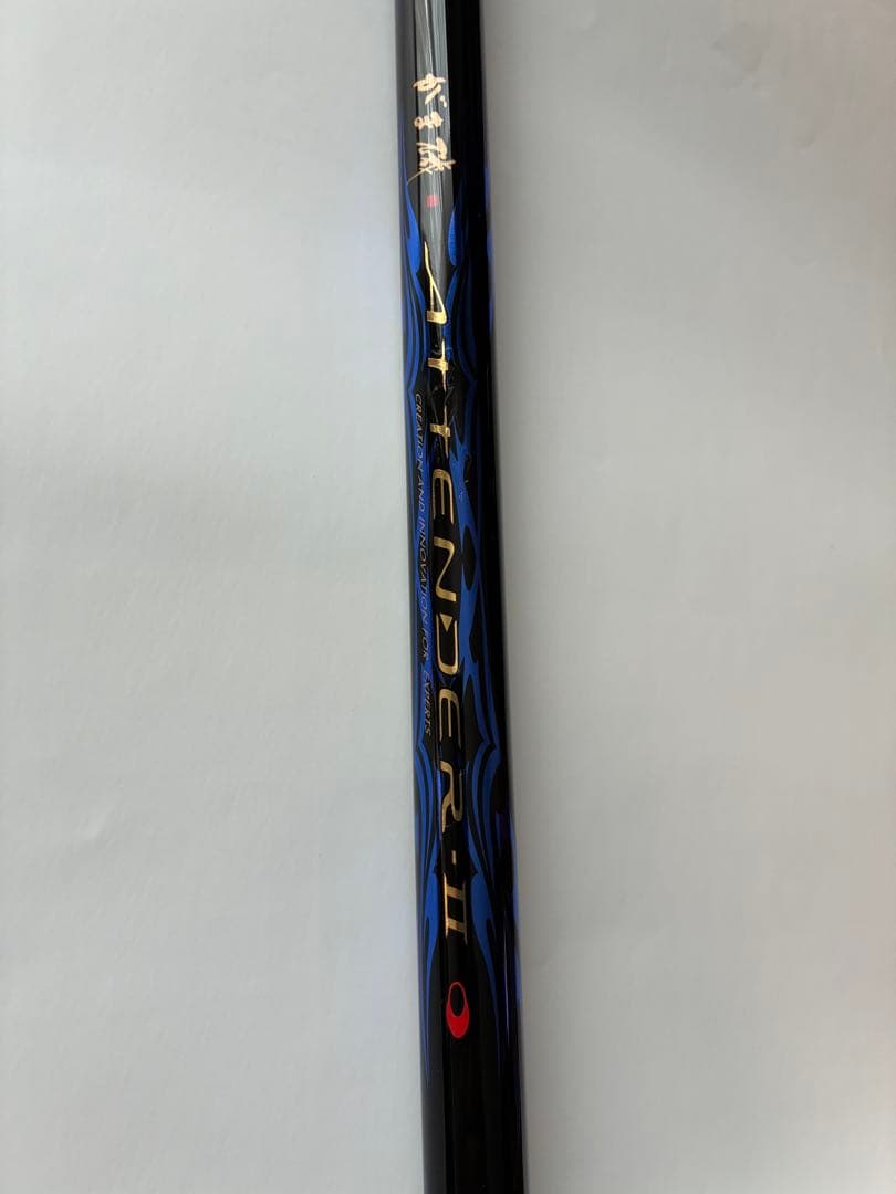 がまかつ　アテンダー2 125-53