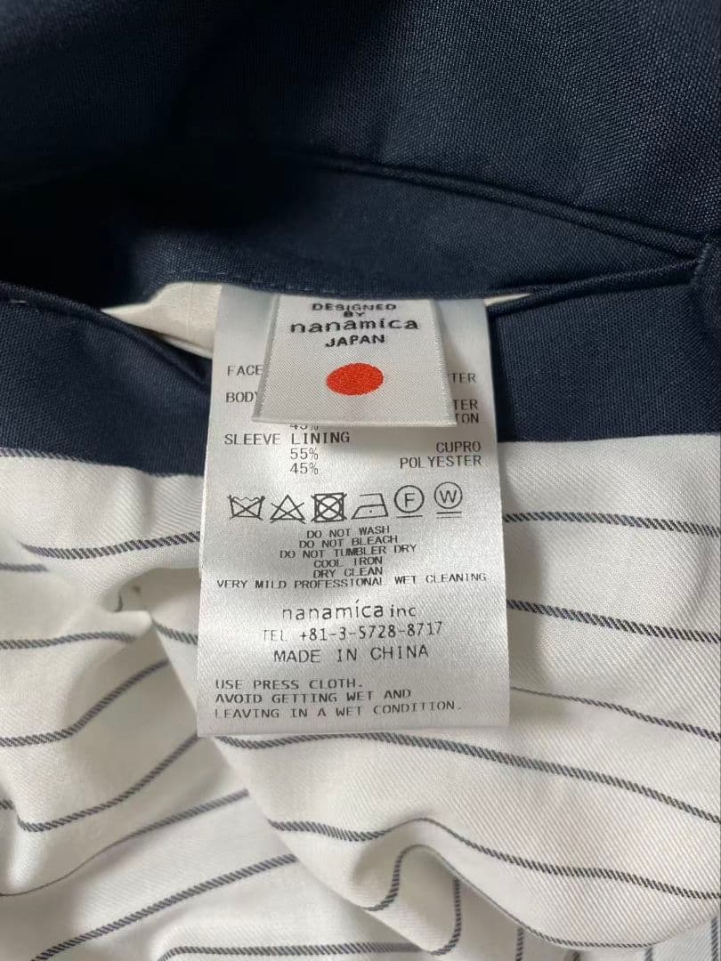 nanamica2L GORE・TEX Shell Jacket