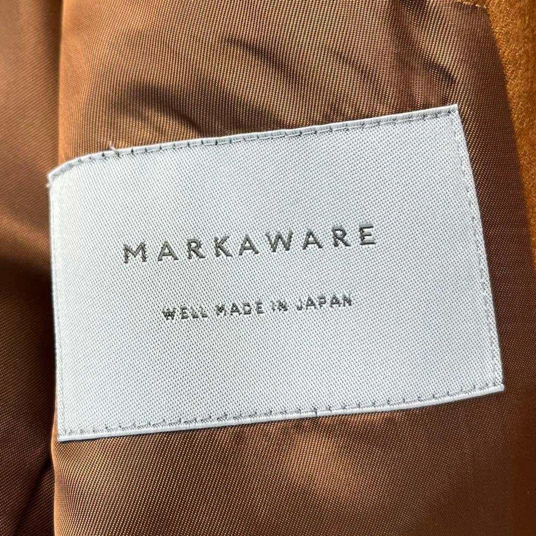 MARKAWARE テーラードジャケット ウール100% ブラウン 日本製 M