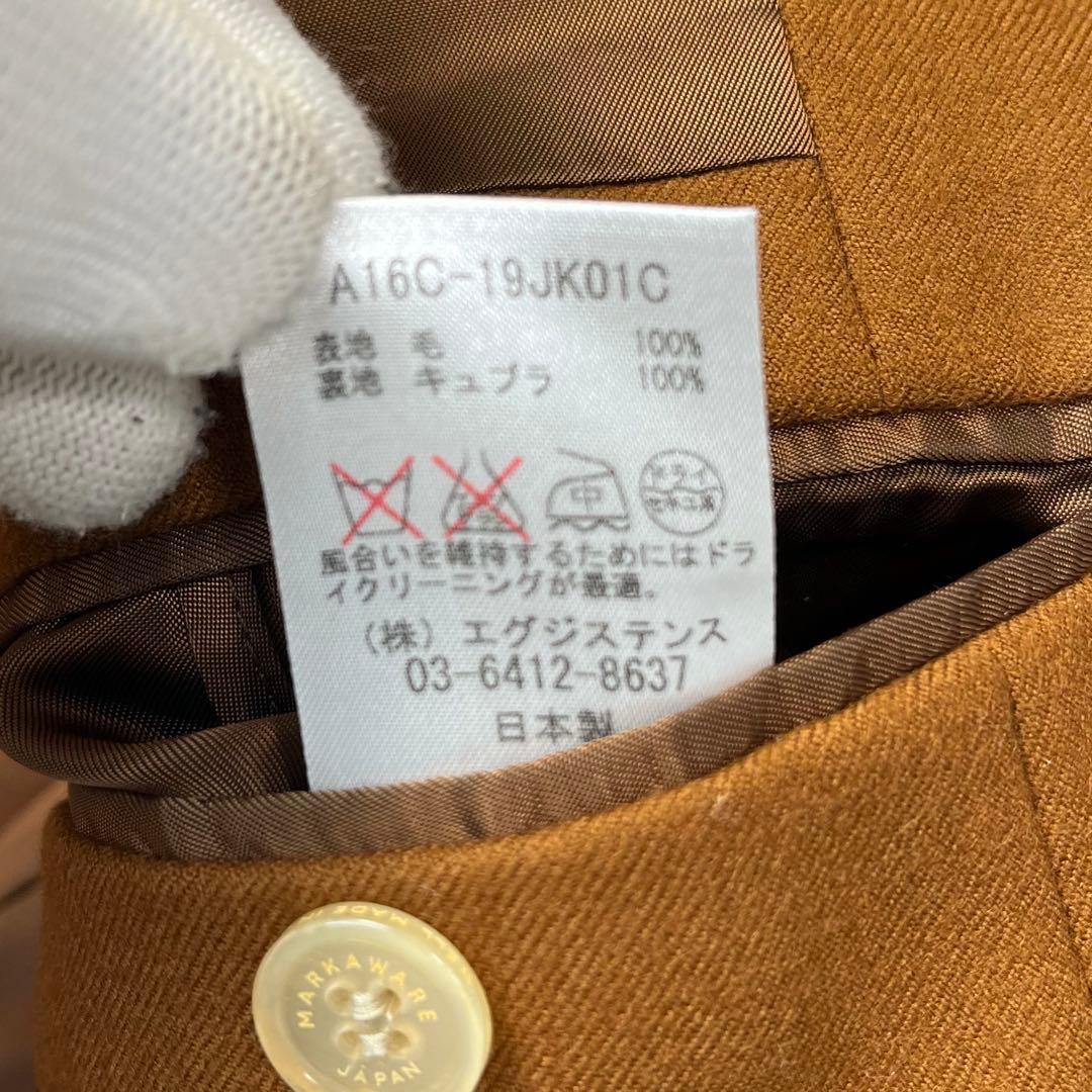 MARKAWARE テーラードジャケット ウール100% ブラウン 日本製 M