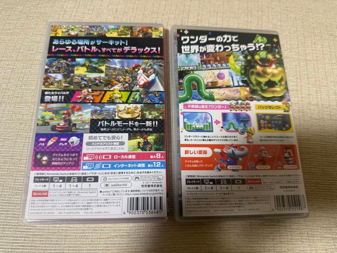 【美品】マリオカート8 デラックス & スーパーマリオブラザーズ ワンダー