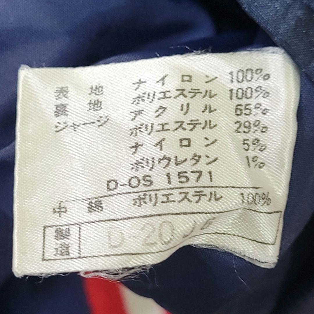 希少 NOMO 16 野茂英雄 スタジアムジャンパー スタジャン