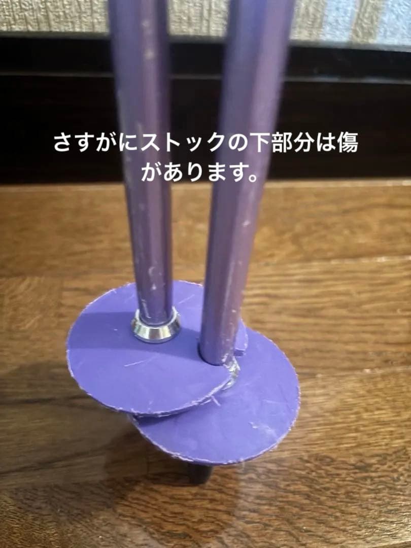 スキー板130 美品。