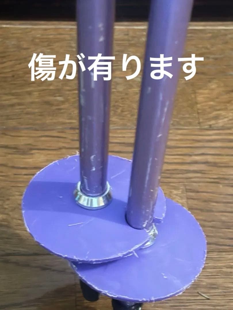 スキー板130 美品。