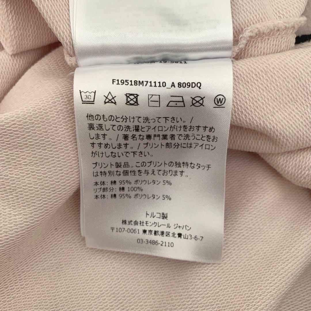 モンクレール （MONCLER ）キッズ ロゴ ワンピース 100 ピンク　半袖