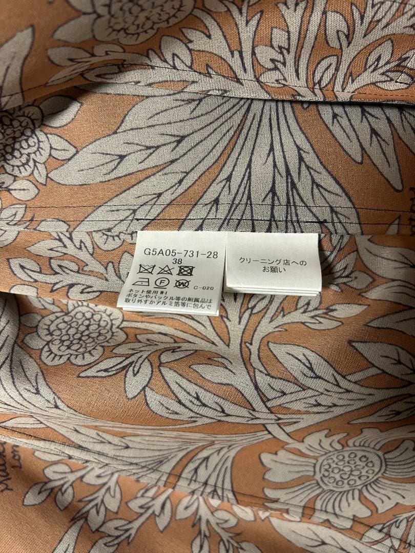 MACKINTOSH LONDON 　トレンチコート（シングルブレスト）