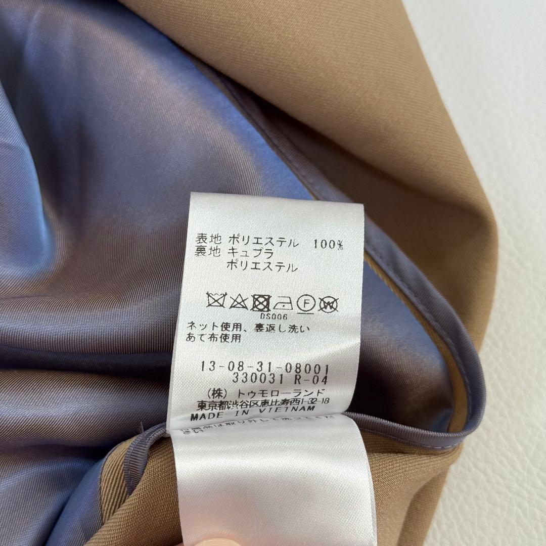 2023✨️ トゥモローランドコレクション　カバートクロス スタンドカラーコート